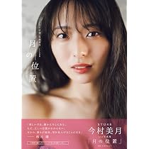 61CCTdHJ+kL._AC_UL210_SR210,